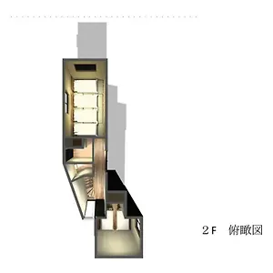 Samurai House ⅱ Hotel